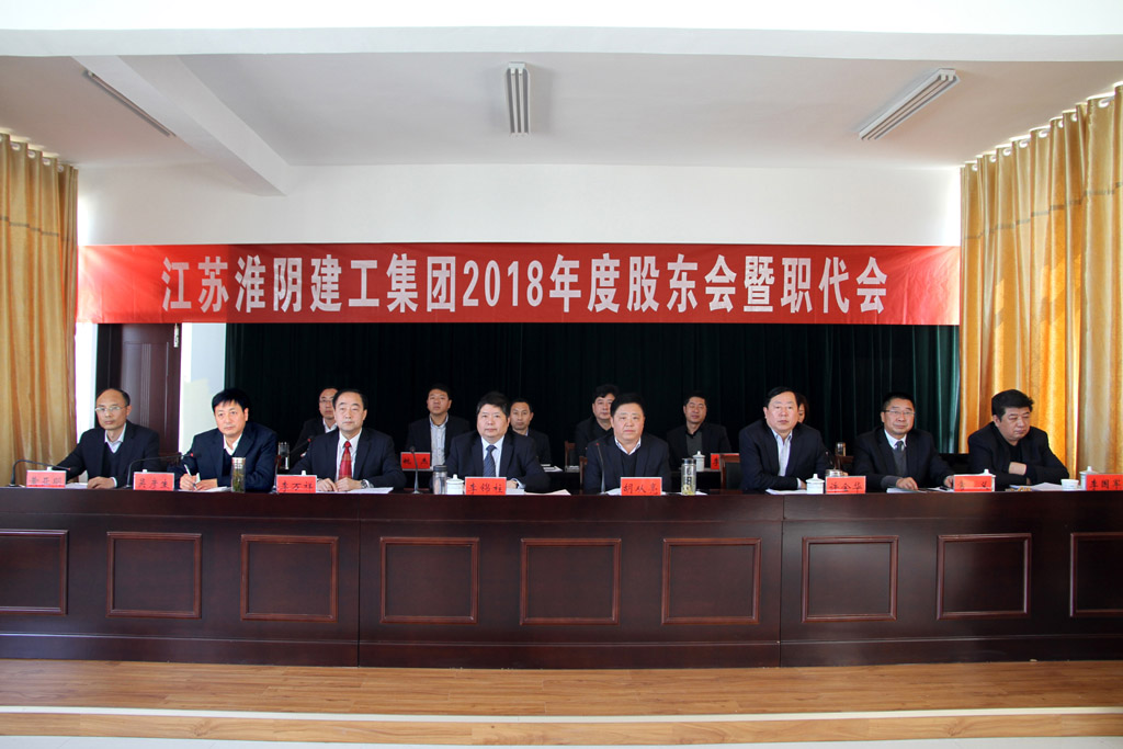 會(huì)場主席臺(tái).jpg