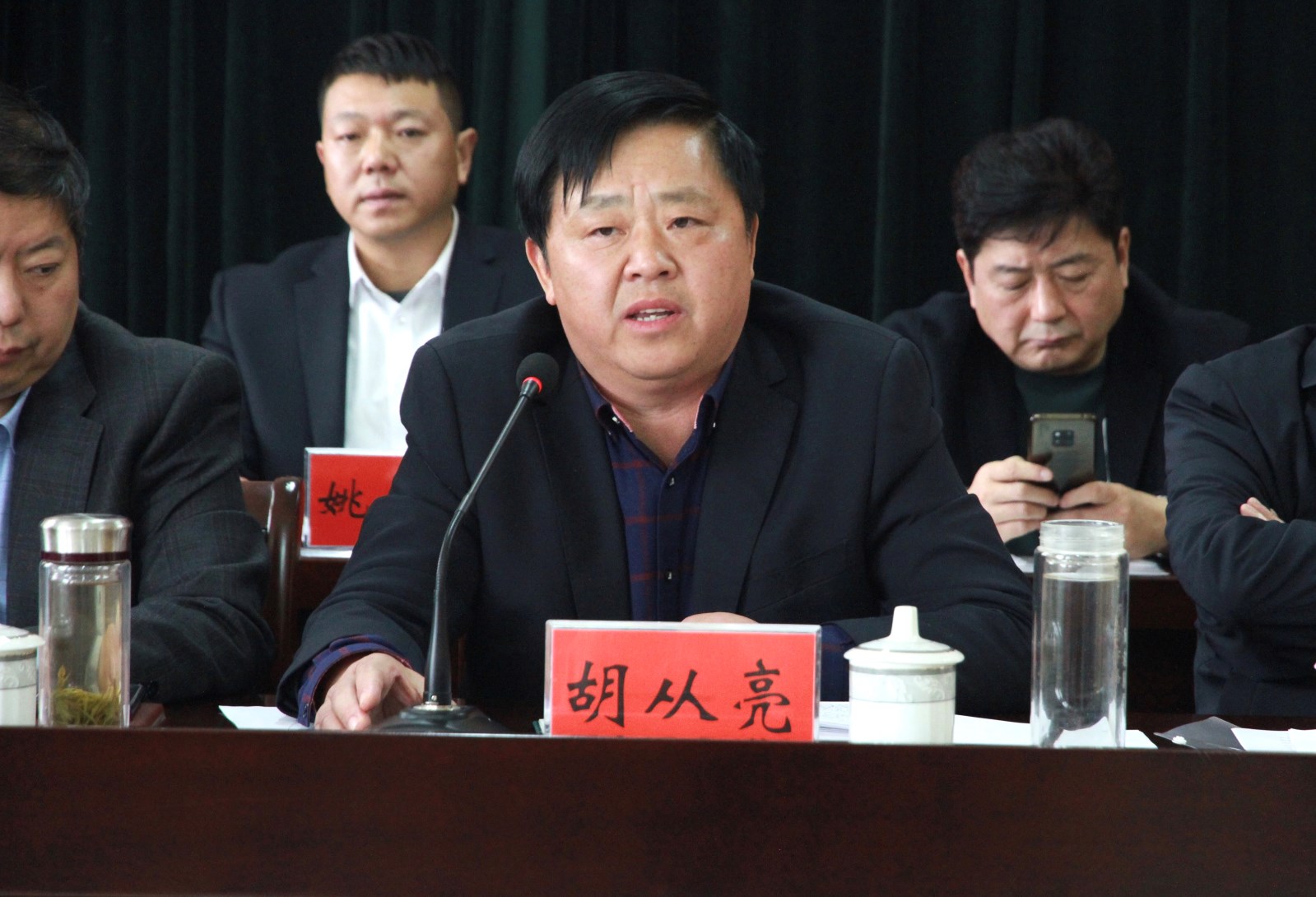 胡從亮董事長發(fā)表講話.jpg
