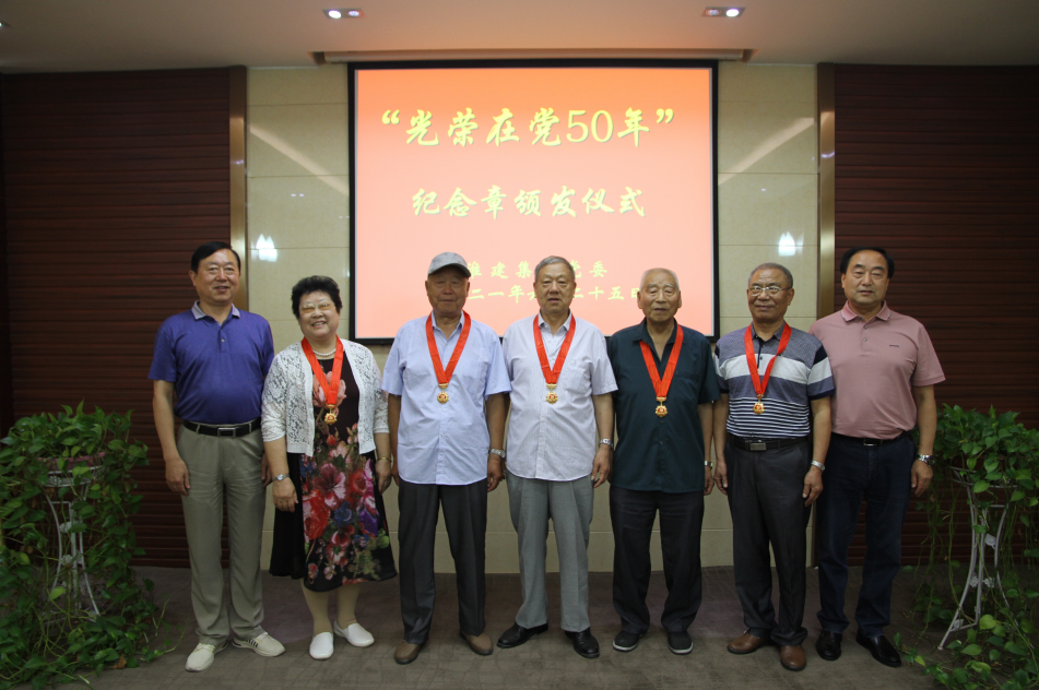 集團(tuán)王炸2.png
