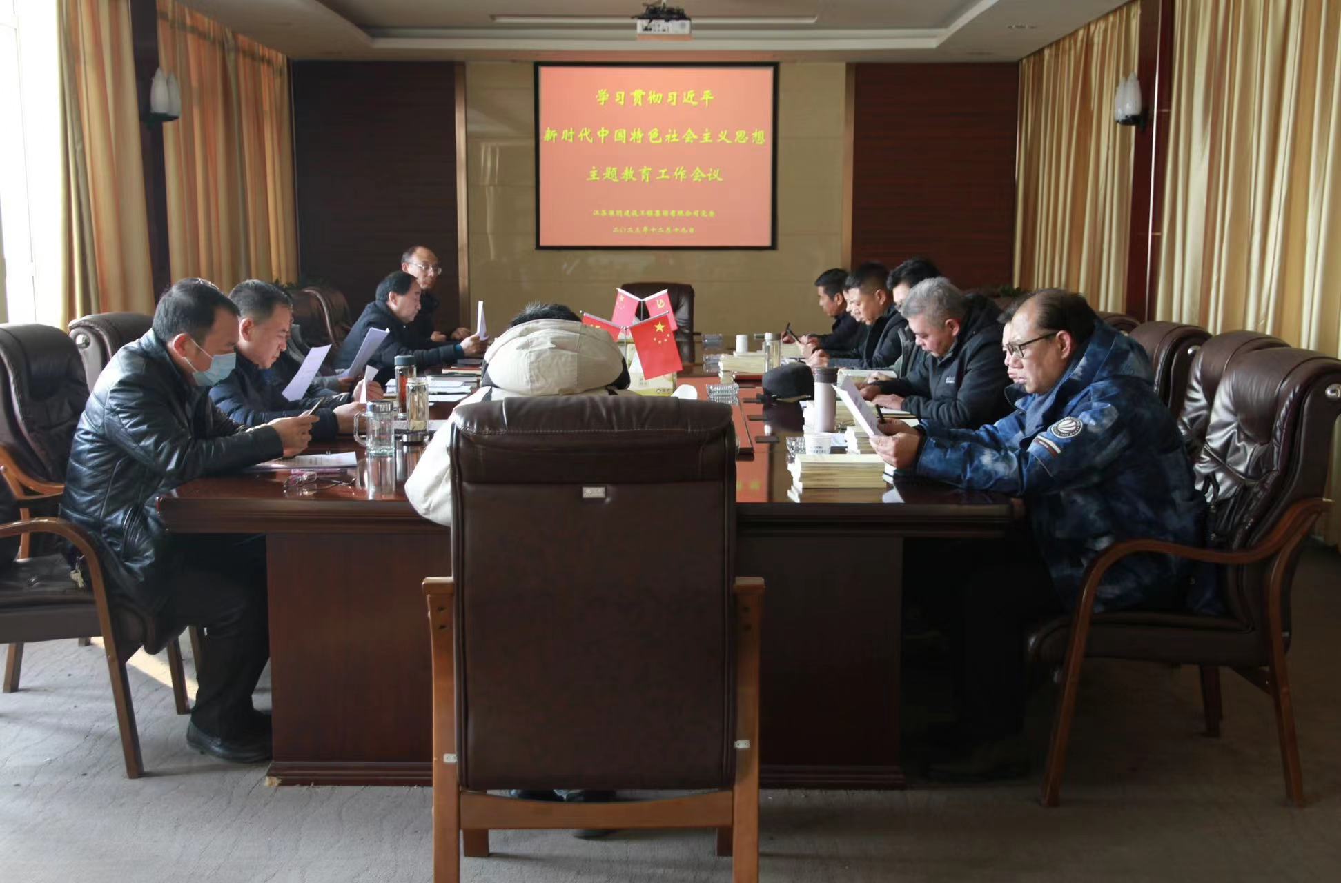 微信圖片_20231225094548.jpg 微信圖片_20231225094548.jpg
